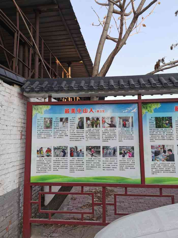 万里香四远香(复兴路总店)-"清明节和家人去老家扫墓,听说当地特产是