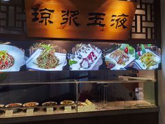 -江南小菜(东辰御龙湾店)