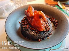 -许家菜(望江店)