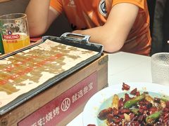 -叁宝烤肉• 西安烧烤(凤城十二路店)