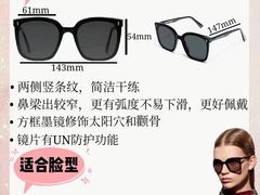 -GENTLE MONSTER(西安SKP店)