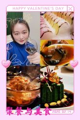 -香雪海饭店中餐厅·宴会厅(东环路店)