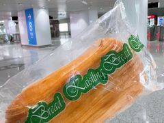 -凯司令(豫园地铁站店)