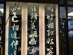 -堂宴·老厦门私房菜(1988仙岳总店)