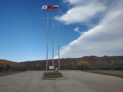 -绥芬河国门景区