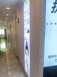 -深圳春天阳光医院·轮廓抗衰中心