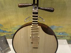 -中国民族乐器博物馆