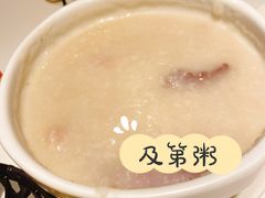 -虾饺妹·酒家(金碧店)