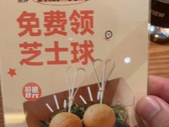 -春熙台韩国料理·章鱼肥牛(西丽店)