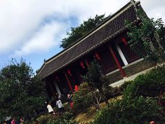 -牟氏庄园