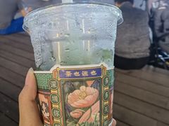-茶也运也(望京万科店)