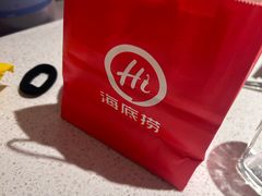 -海底捞火锅(凤凰广场店)