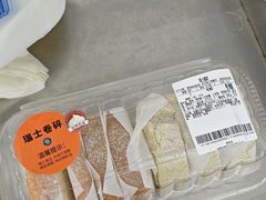 -沃尔玛超市(北大街店)