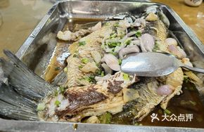 Steamed Carp
