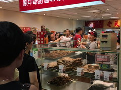 -上海老天禄