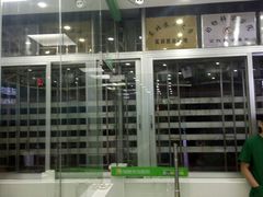 -瑞鹏宠物医院华南总院·夜诊·心脏科·骨科