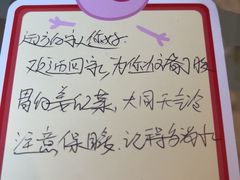 -大同王府至尊酒店