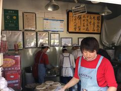 -李氏憨粑粑(文林街店)