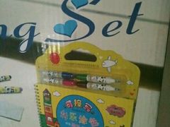 -澳门保安部队博物馆