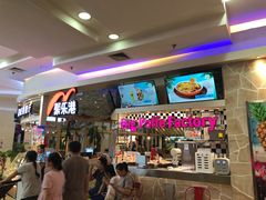 -永旺梦乐城国际商城(北清路店)