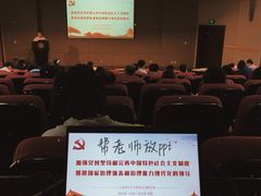 -大连理工大学(凌水校区)
