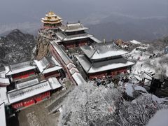 -老君山风景名胜区