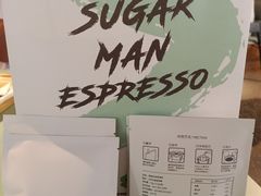 -sugarman espresso素饮糖人高新咖啡工厂