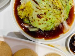 -添好运(武商MALL店)