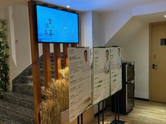 -麦子MaiMassage(打浦桥店)