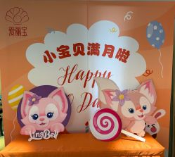 点击看大图 -爱丽宝月子中心