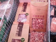 -盒马鲜生(昆城店)