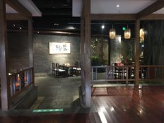 -青藤茶馆(南山路店)