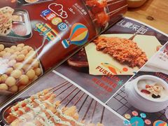 -幸福小串(总店)