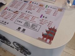 -一杯潮茶·专注潮汕茶饮(十二中创始店)