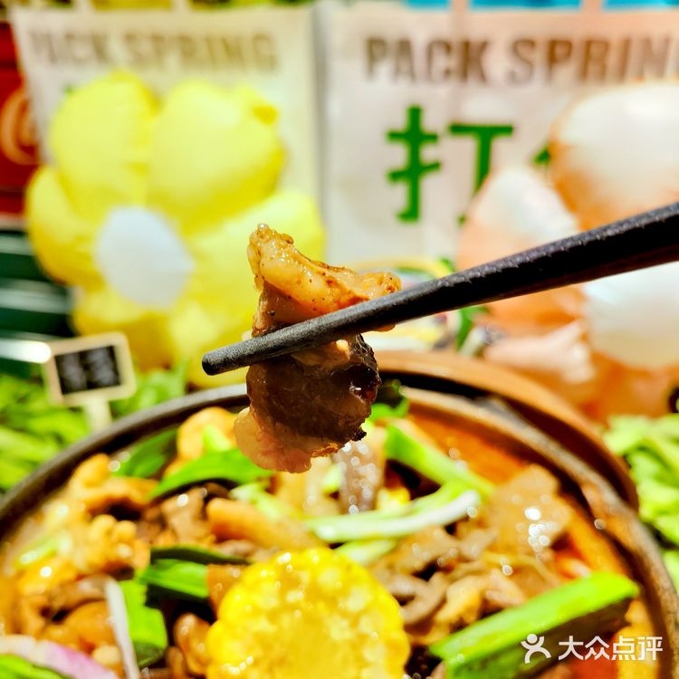 京城牛杂界顶流实测!沙胆彪春日新品一口入魂