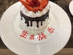 -好苑建国酒店亚洲厨房(建国门内大街店)