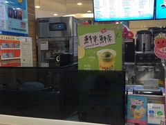 -CoCo都可(香港名都店)