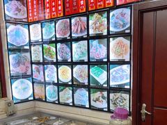 -乡府肉丁水饺(环山路店)