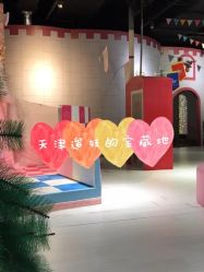 -塔塔王国·主题儿童游乐园(奥城商业广场店)