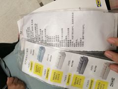 -宜家家居(哈尔滨商场店)