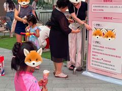 -新光里