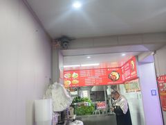-蜀王砂锅总店