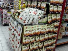 -世纪联华超市(外海店)