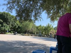 -水磨沟公园