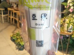 -豆恩咖餐(厦大翔安店)
