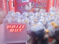 -快乐街区(成都龙湖北城天街店)