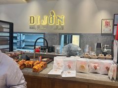 -帝戎(禾祥西路店)