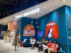-海马体照相馆(北京朝阳大悦城店)