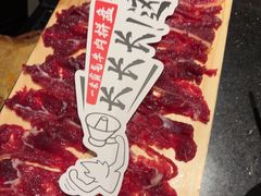 -尚合里潮汕牛肉火锅(海沧店)