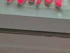 -H&M(鹏欣水游城店)